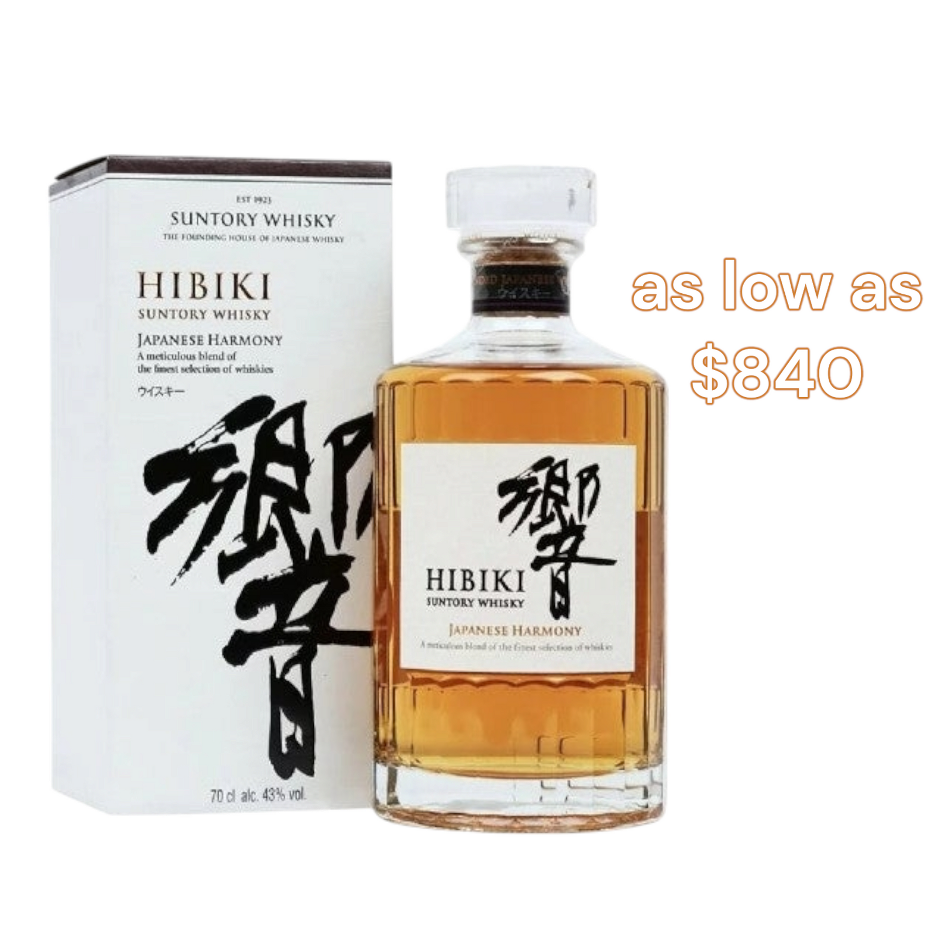 Hibiki Japanese Harmony Blended Whisky 700ml